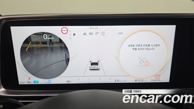 Hyundai Ioniq 6 Long Range Prestige 2023 — фото 8
