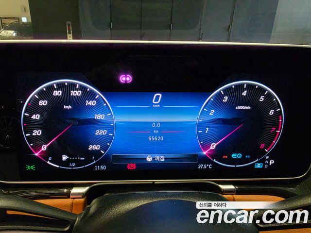 Mercedes-Benz S-Class (W223) S500L 4MATIC 2021 — фото 8