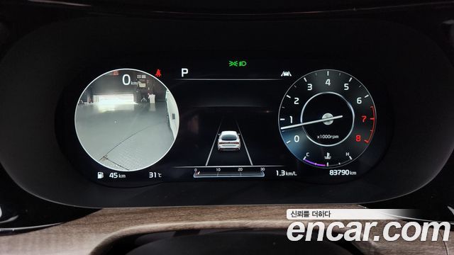 Kia K5 (III) 2.0 Noblesse 2020 — фото 8