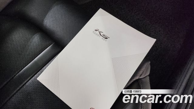 Kia K5 (III) 2.0 Noblesse 2020 — фото 19