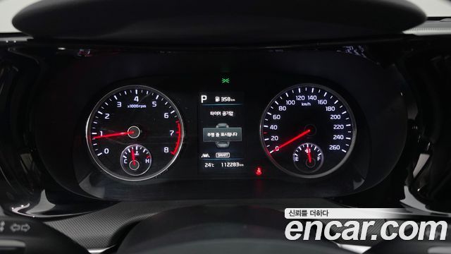 Kia K5 (III) 2.0 Prestige 2023 — фото 8