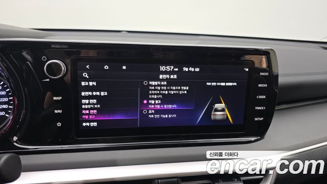 Kia K5 (III) 2.0 Prestige 2023 — фото 16