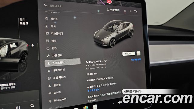 Tesla Model Y Long Range AWD 2024 — фото 8