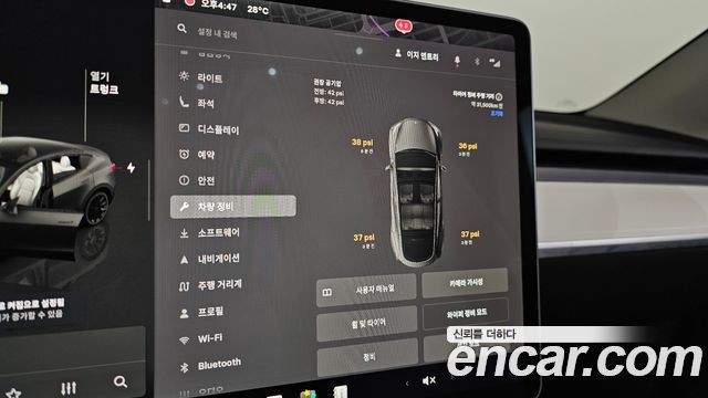 Tesla Model Y Long Range AWD 2024 — фото 31