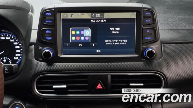 Hyundai Kona 1.6 Turbo 2WD Premium 2019 — фото 16