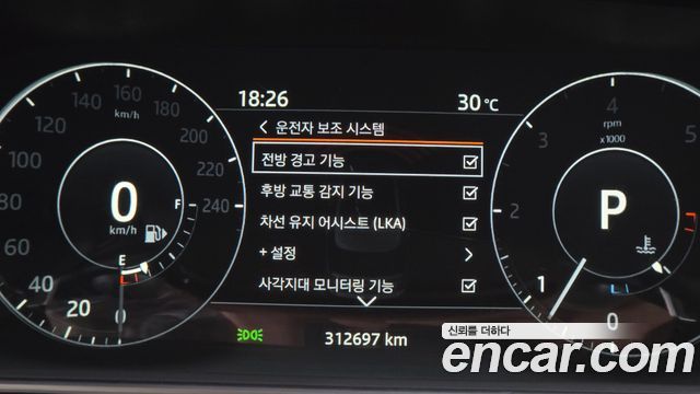 Land Rover Range Rover (IV) 4.4 SDV8 AB DIESEL 2017 — фото 20