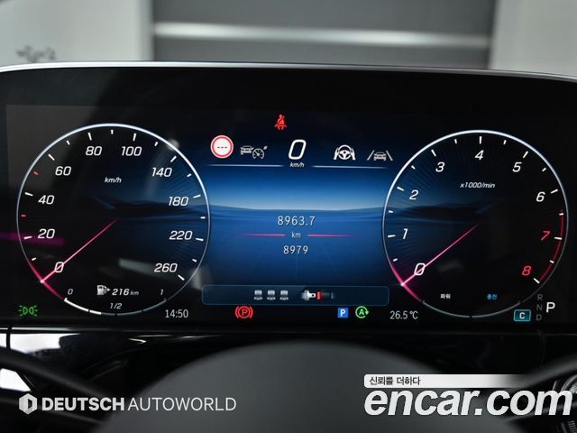 Mercedes-Benz E-Class (W214) E300 4MATIC AMG Line 2025 — фото 9