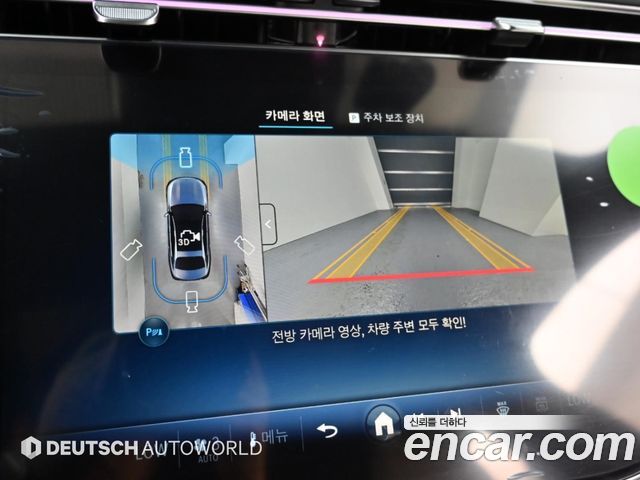 Mercedes-Benz E-Class (W214) E300 4MATIC AMG Line 2025 — фото 20
