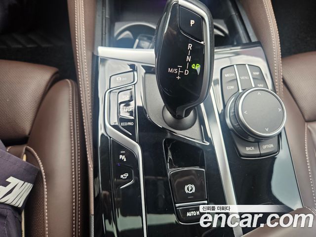 BMW 5 Series (G30) 530i Luxury 2021 — фото 15