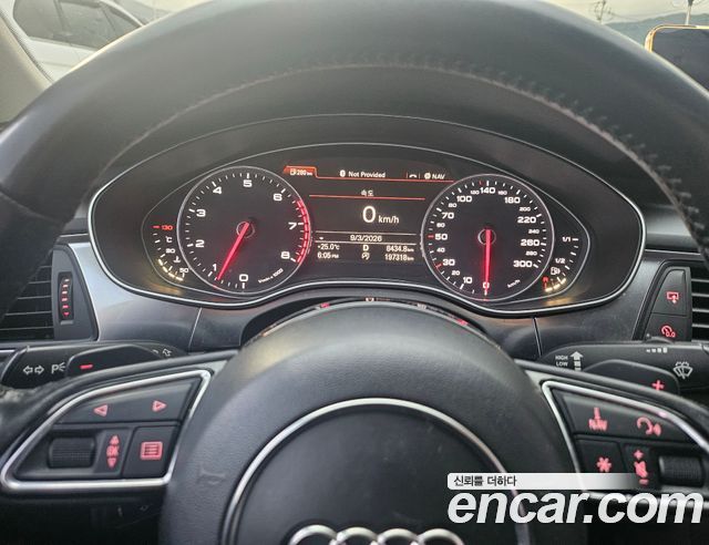 Audi A7 50 TFSI Quattro Dynamic 4G 2015 — фото 8