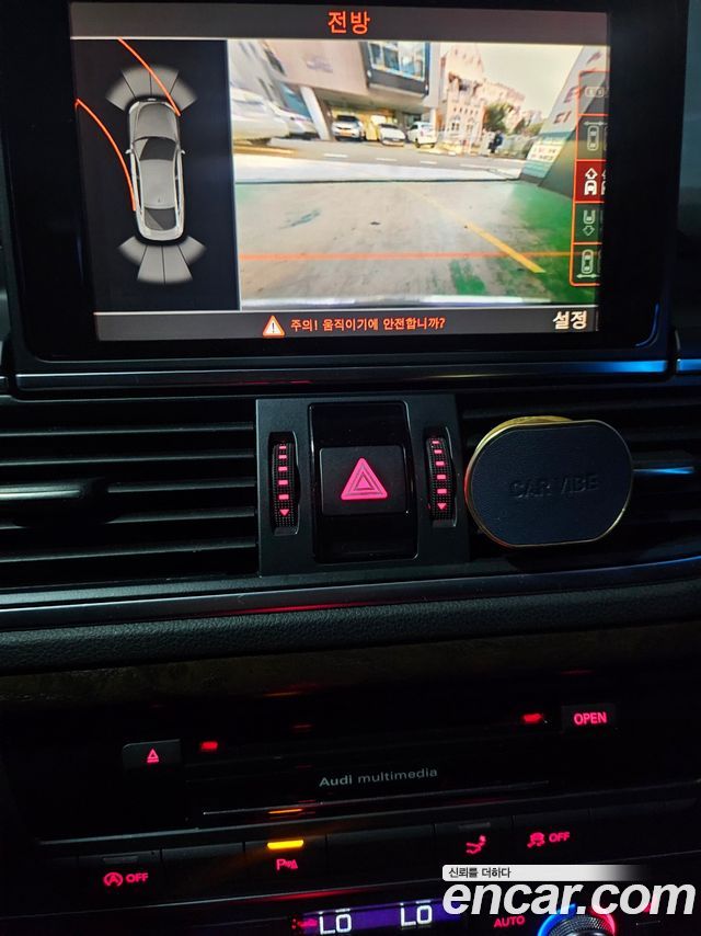 Audi A7 50 TFSI Quattro Dynamic 4G 2015 — фото 18