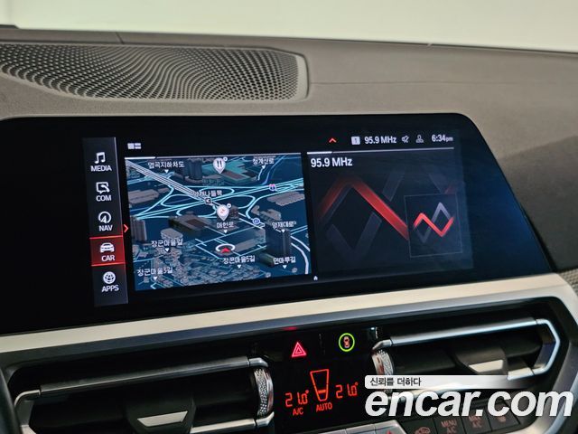 BMW 4 Series (G22) 420i M Sport Convertible 2021 — фото 18