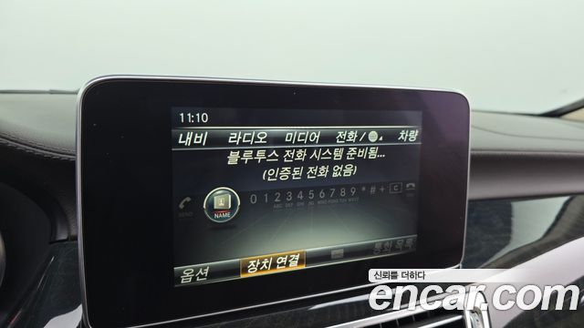 Mercedes-Benz CLS-Class (W218) CLS400 2016 — фото 16