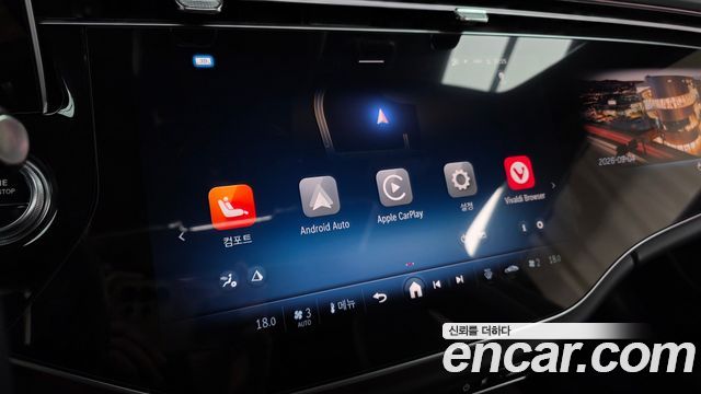 Mercedes-Benz E-Class (W214) E450 4MATIC Exclusive 2024 — фото 15