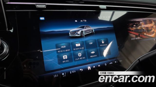 Mercedes-Benz E-Class (W214) E450 4MATIC Exclusive 2024 — фото 16