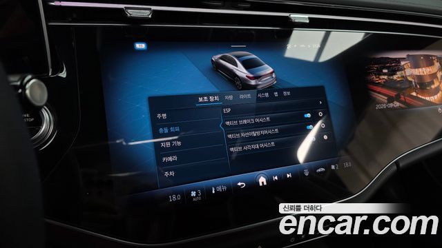 Mercedes-Benz E-Class (W214) E450 4MATIC Exclusive 2024 — фото 17