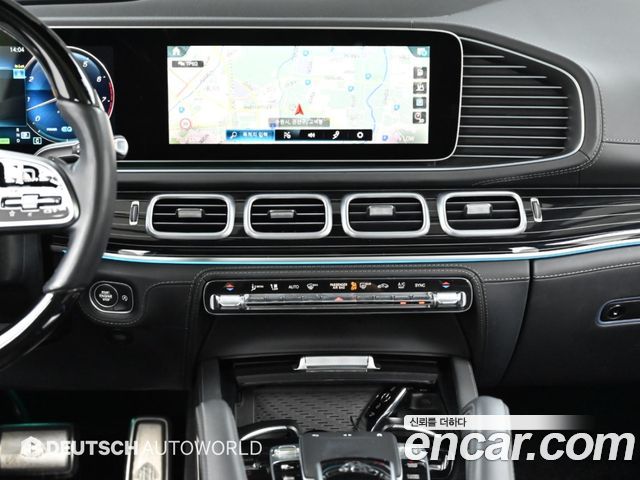 Mercedes-Benz GLS-Class (X167) Maybach GLS600 4MATIC 2023 — фото 18