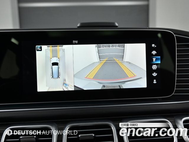 Mercedes-Benz GLS-Class (X167) Maybach GLS600 4MATIC 2023 — фото 19