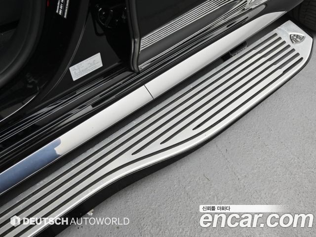Mercedes-Benz GLS-Class (X167) Maybach GLS600 4MATIC 2023 — фото 20