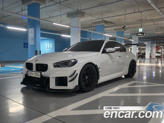 BMW M2 (G87) M2 Coupe