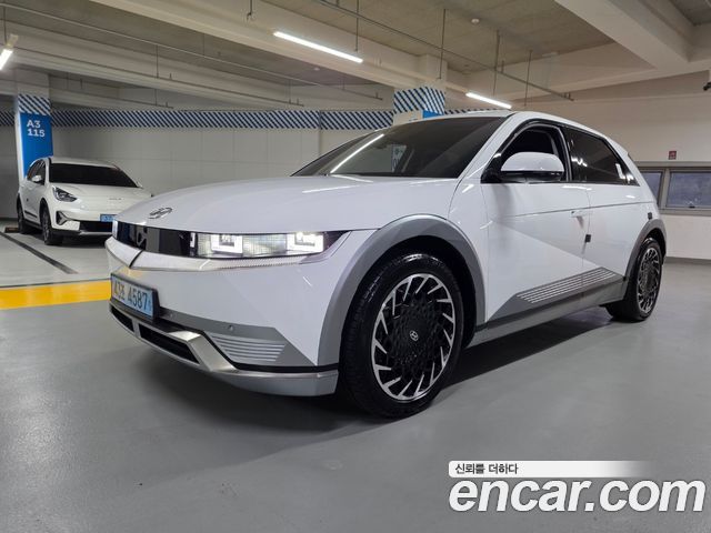 Hyundai Ioniq 5 Long Range AWD Prestige 2022 — фото 1