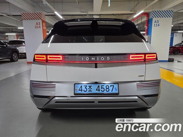 Hyundai Ioniq 5 Long Range AWD Prestige 2022 — фото 4