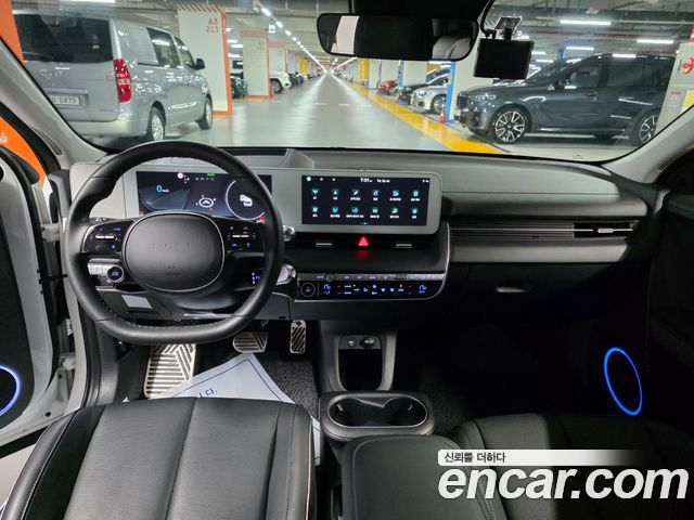 Hyundai Ioniq 5 Long Range AWD Prestige 2022 — фото 7