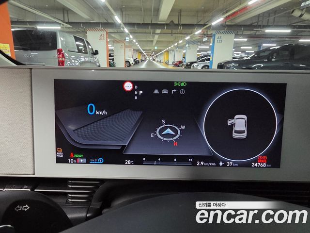 Hyundai Ioniq 5 Long Range AWD Prestige 2022 — фото 8