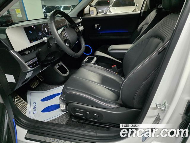 Hyundai Ioniq 5 Long Range AWD Prestige 2022 — фото 10