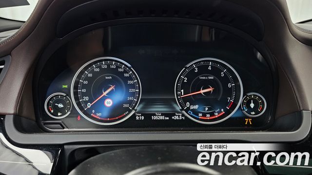 BMW 7 Series (F01) 750Li xDrive Individual 2015 — фото 8