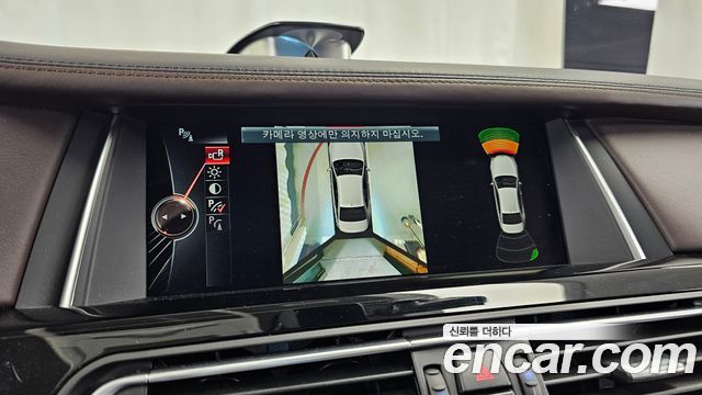 BMW 7 Series (F01) 750Li xDrive Individual 2015 — фото 19