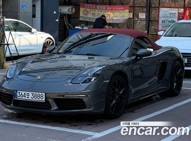 Porsche 718 Boxster 2.0