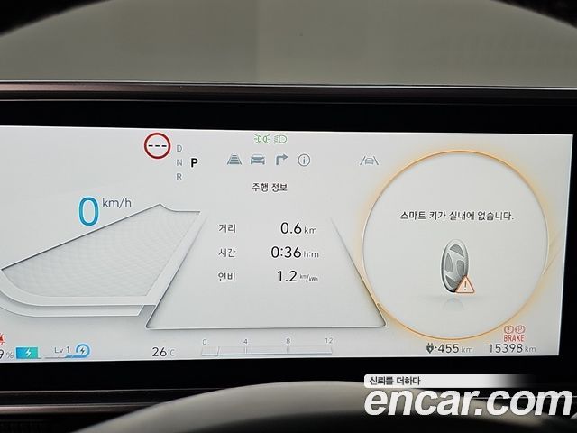 Hyundai Ioniq 6 Long Range AWD Prestige 2024 — фото 8