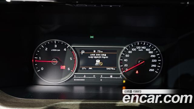 Kia Sorento (IV) Diesel 2.2 2WD Prestige 2021 — фото 8