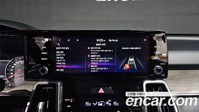 Kia Sorento (IV) Diesel 2.2 2WD Prestige 2021 — фото 16