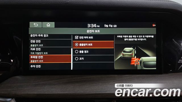 Kia Mohave The Master Diesel 3.0 4WD 7-Seater Platinum 2020 — фото 16
