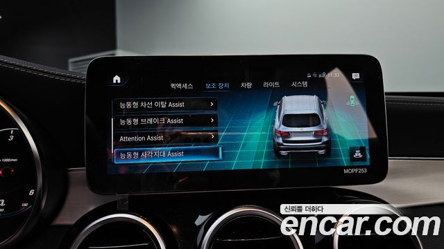 Mercedes-Benz GLC-Class (X253) GLC220 d 4MATIC 2021 — фото 16