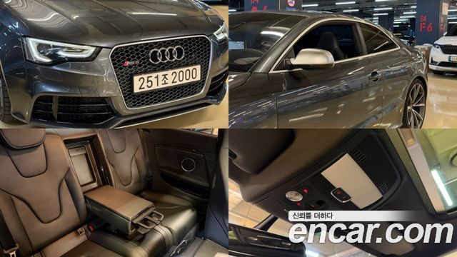 Audi RS5 4.2 FSI Quattro 8T3 2016 — фото 24