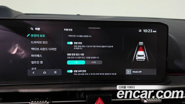 Kia Sportage (V) Gasoline 1.6 Turbo 2WD Signature X Line 2026 — фото 32
