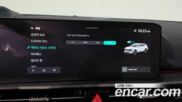 Kia Sportage (V) Gasoline 1.6 Turbo 2WD Signature X Line 2026 — фото 36