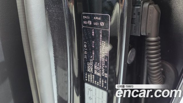Kia Sportage (V) Gasoline 1.6 Turbo 2WD Signature X Line 2026 — фото 45