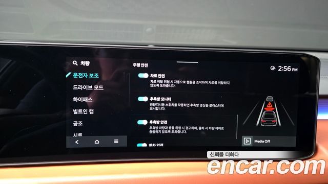 Kia K8 2.5 Gasoline 2WD Signature 2025 — фото 32