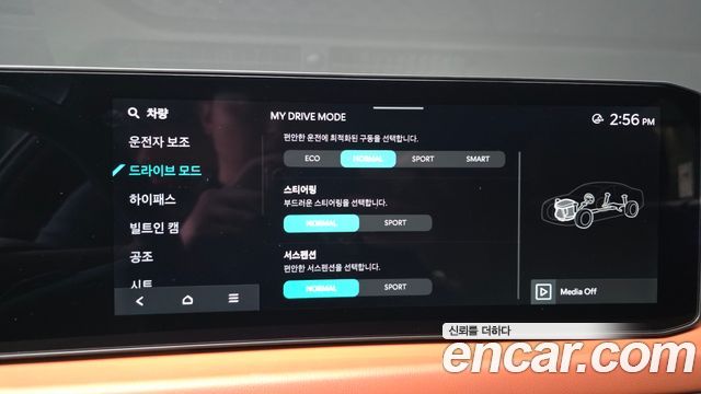Kia K8 2.5 Gasoline 2WD Signature 2025 — фото 34