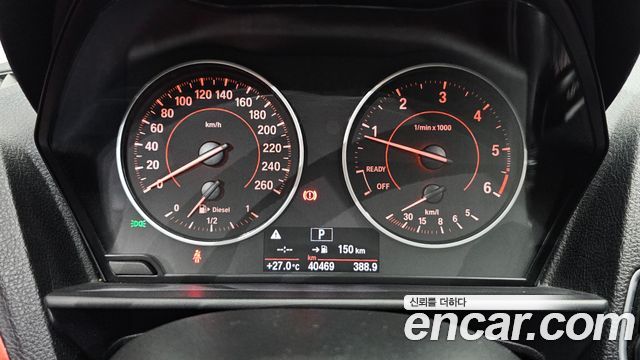 BMW 1 Series (F20) 118d Sport 5Door 2016 — фото 8