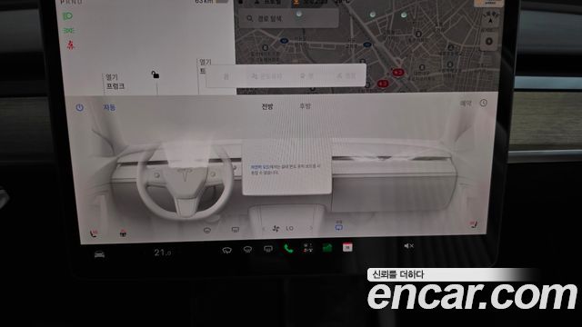Tesla Model 3 Long Range AWD 2022 — фото 13