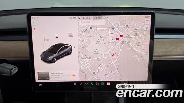 Tesla Model 3 Long Range AWD 2022 — фото 14
