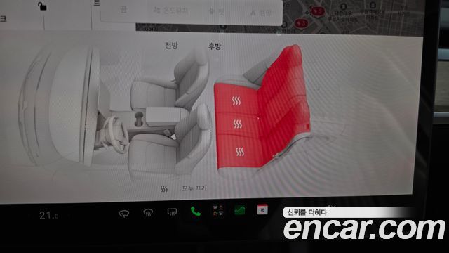 Tesla Model 3 Long Range AWD 2022 — фото 29