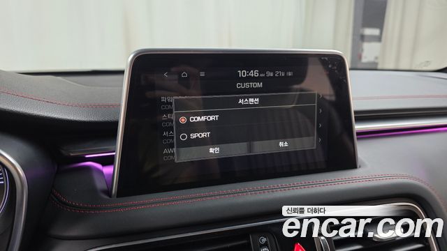 Genesis G70 3.3T Sport AWD Elite 2019 — фото 31