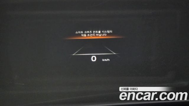 Kia K9 (II) 3.8 GDI AWD Best Selection Ⅰ 2022 — фото 31