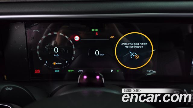 Hyundai Palisade (LX3) HEV 2.5T 2WD 9-Seater Exclusive 2026 — фото 8